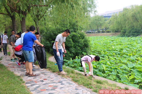 经济学院毕业生党员活动2.jpg