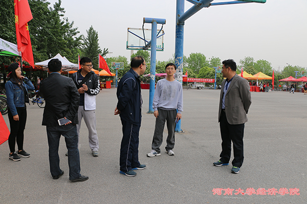 河南大学经济学院