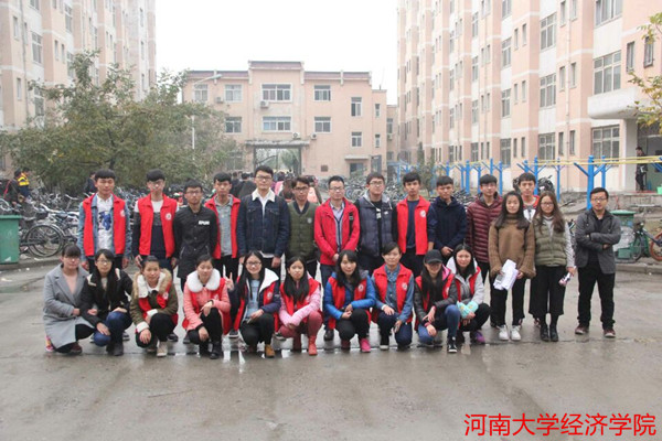 QQ图片20161107212730_副本.jpg