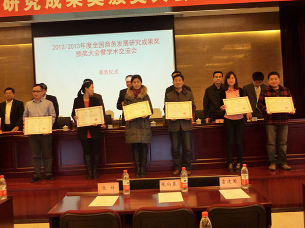 P1050780.JPG