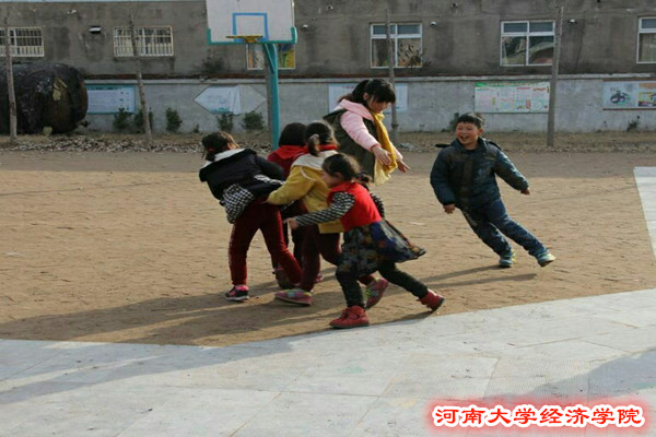 温情瞬间