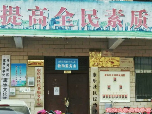 QQ图片20161206130813_副本.jpg
