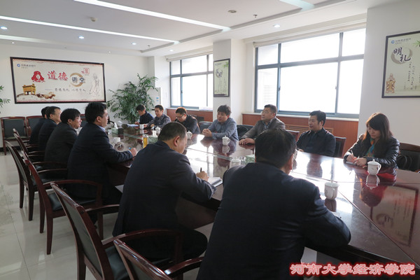 谈论现场