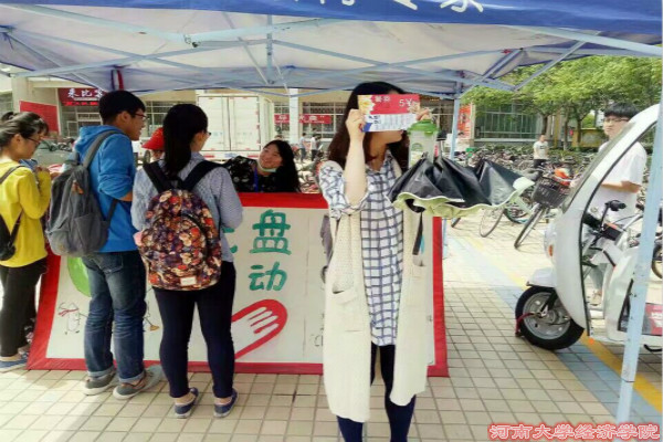 5_meitu_5.jpg