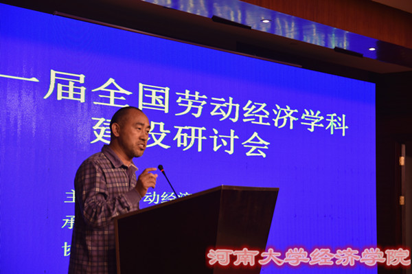 QQ图片20170430182444.jpg