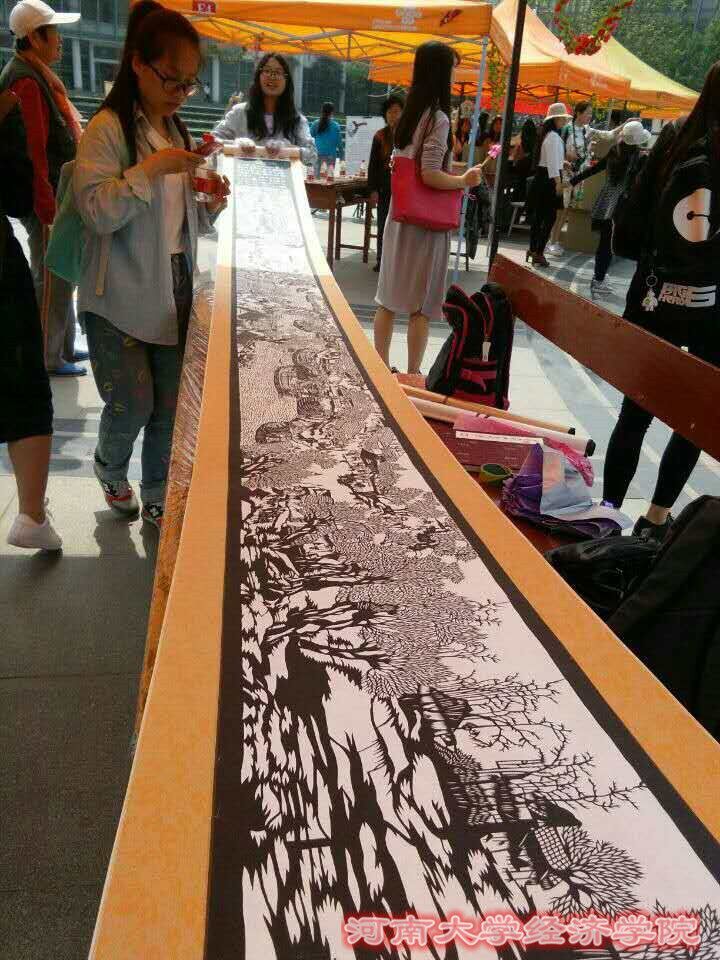 清明上河图剪纸