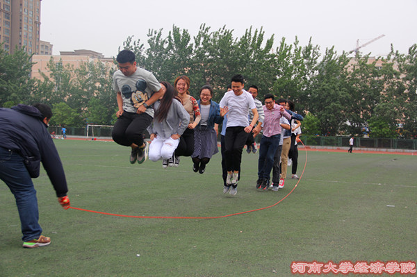 跳大绳活动
