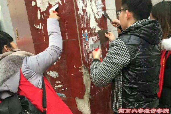 QQ图片20161206130803_副本.jpg