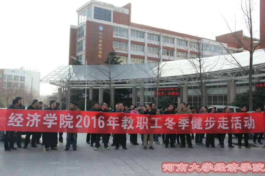 QQ图片20161222195040.jpg