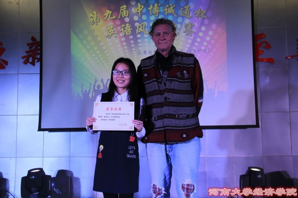 QQ图片20161211192552_副本.jpg