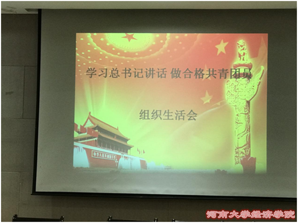 团1_副本.png