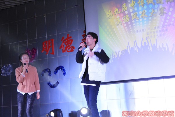 QQ图片20161211192611_副本.jpg