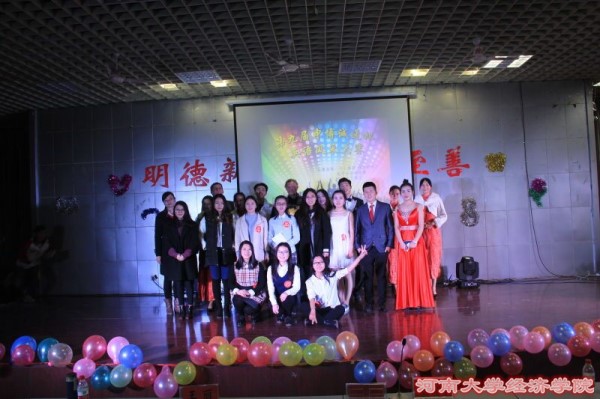 QQ图片20161211192526_副本.jpg