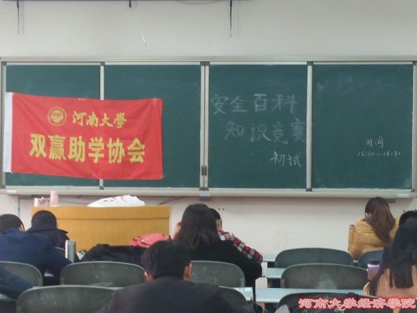 Cache_6f07713fd58304e9._副本.jpg
