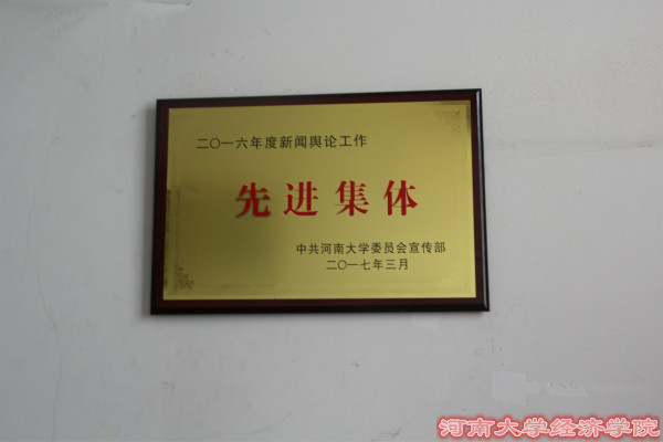 QQ图片20170331191027_meitu_1.jpg