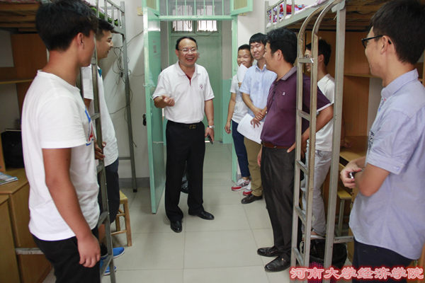 王书记慰问