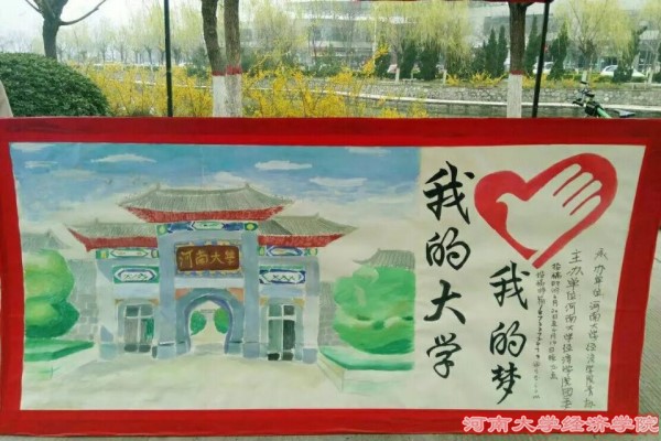 QQ图片20170407102035_副本.jpg