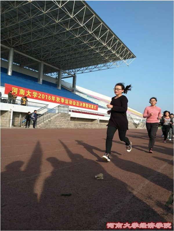 运动会