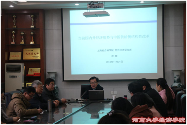 QQ图片20161128163712_副本.png