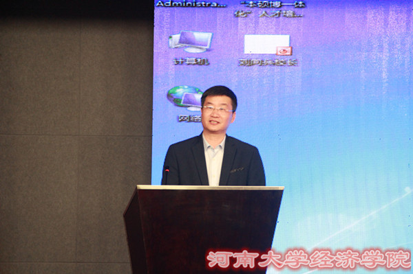 QQ图片20170430182454.jpg