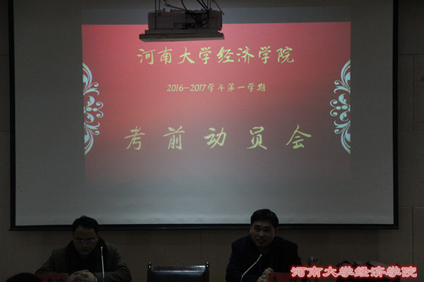 IMG_3862_22.jpg