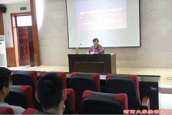老师讲说