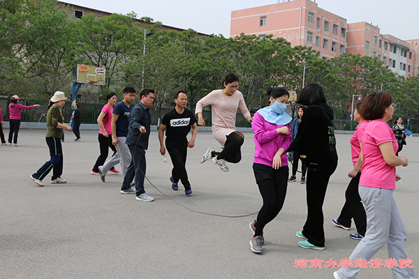 河南大学经济学院