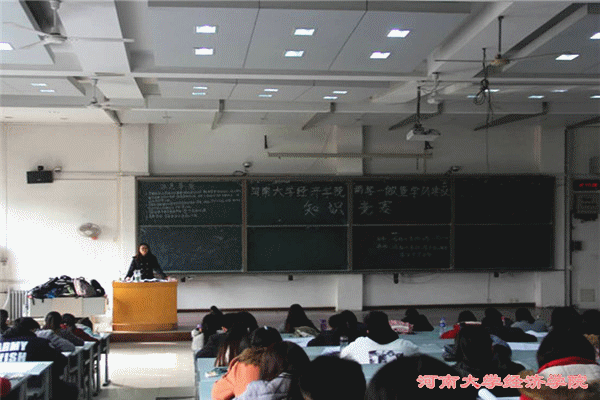 833301786990293801_副本.gif