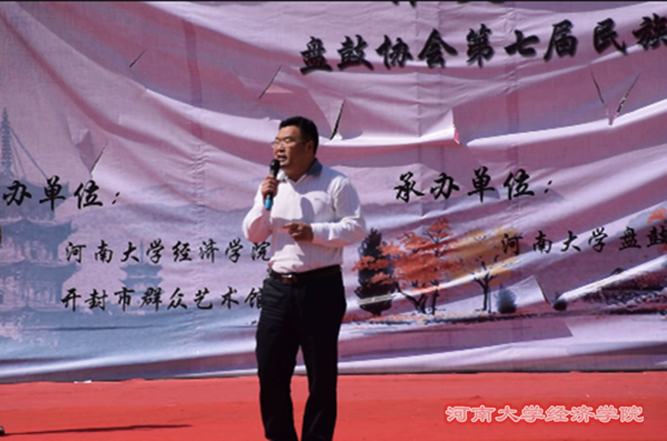 王桂书记讲话