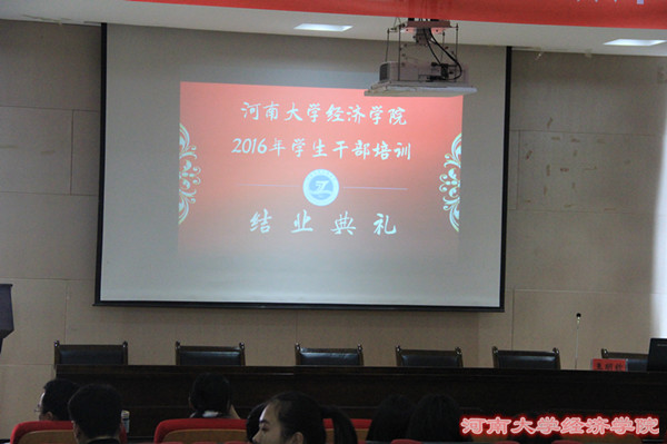 IMG_3782_1.jpg