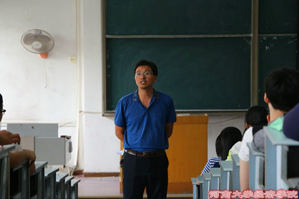 经济学院