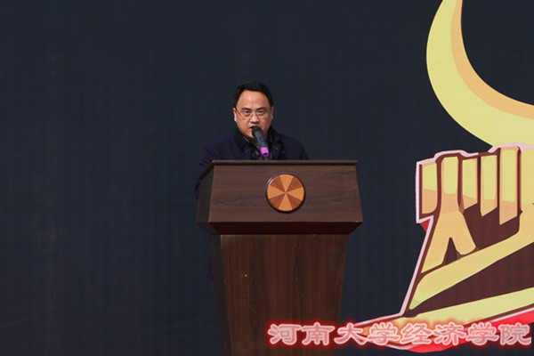 王春晓致辞