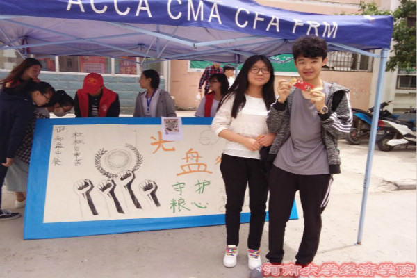 2_meitu_2.jpg